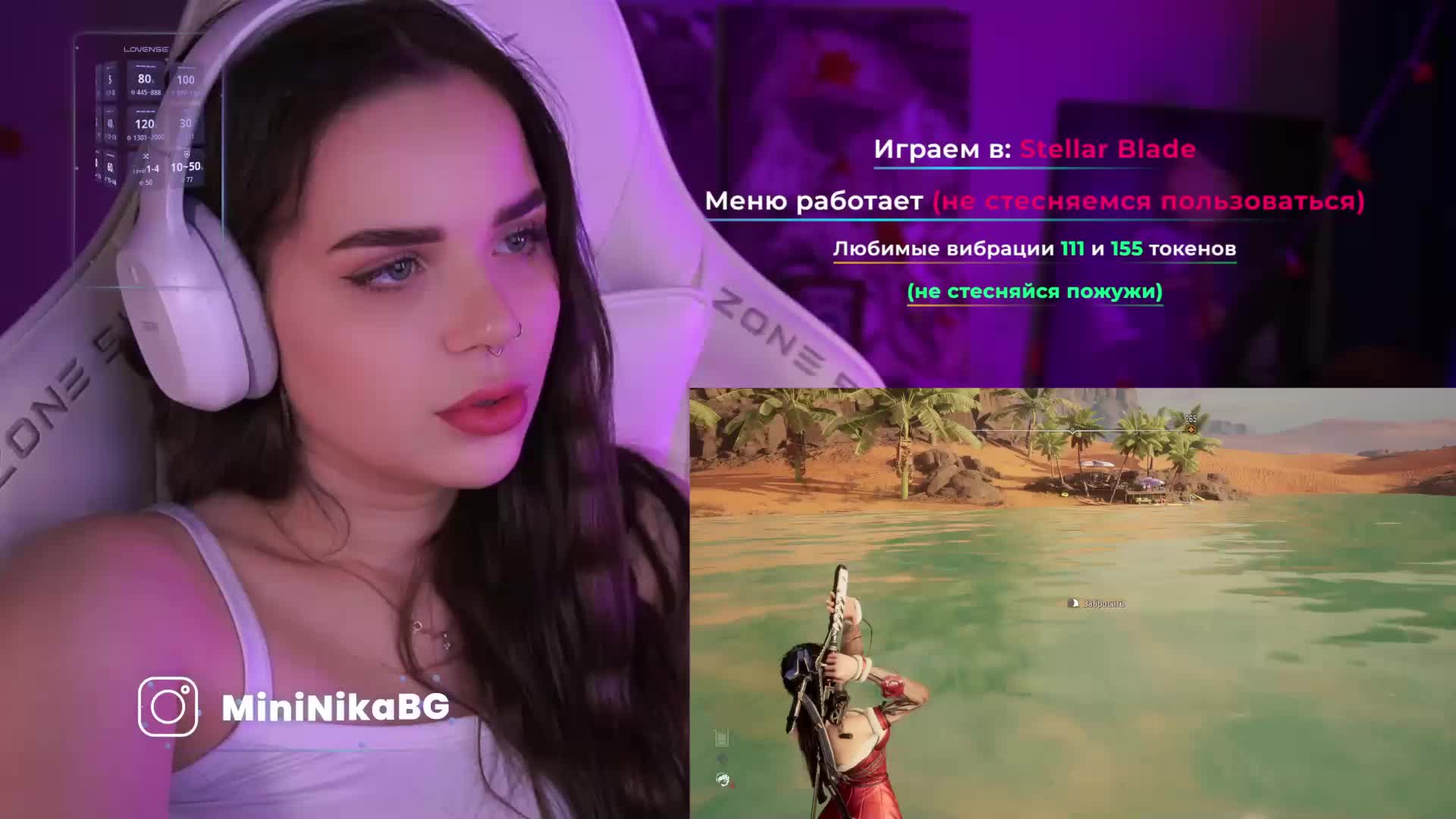 MiniNika Adult Chat December 13, 2025