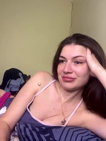 Cute_Erika Adult Chat December 13, 2025