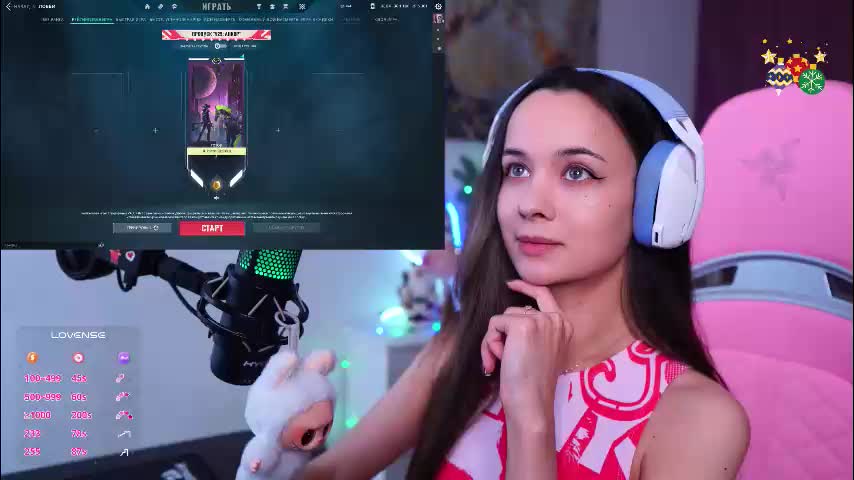 juicy___angel Adult Chat December 13, 2025