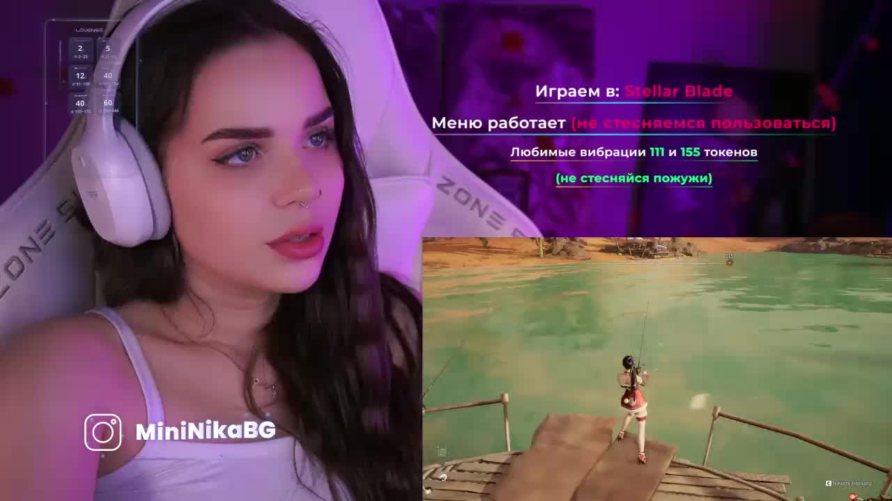 MiniNika Adult Chat December 14, 2025