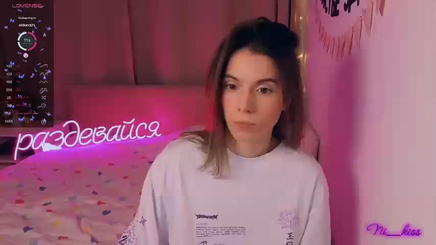 ni_kiss Adult Chat December 14, 2025