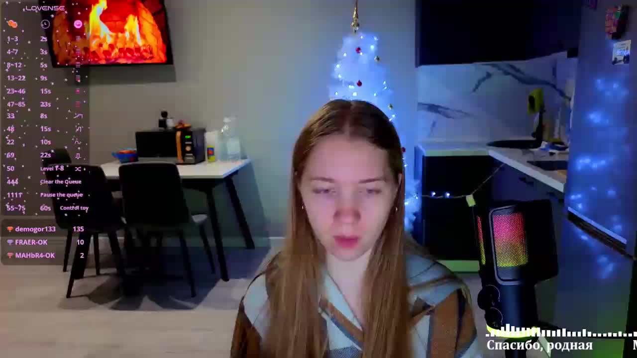 Vita-min-4ik Adult Chat December 14, 2025