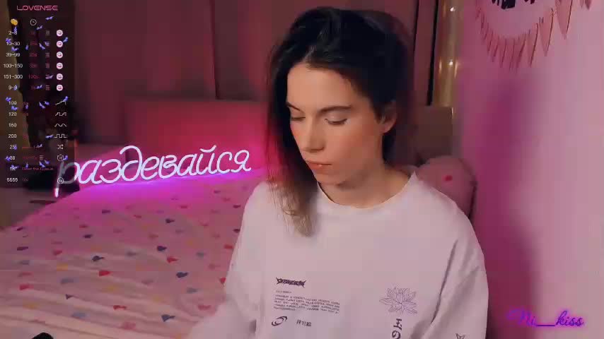 ni_kiss Adult Chat December 14, 2025