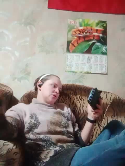 Calibriya Adult Chat December 13, 2025