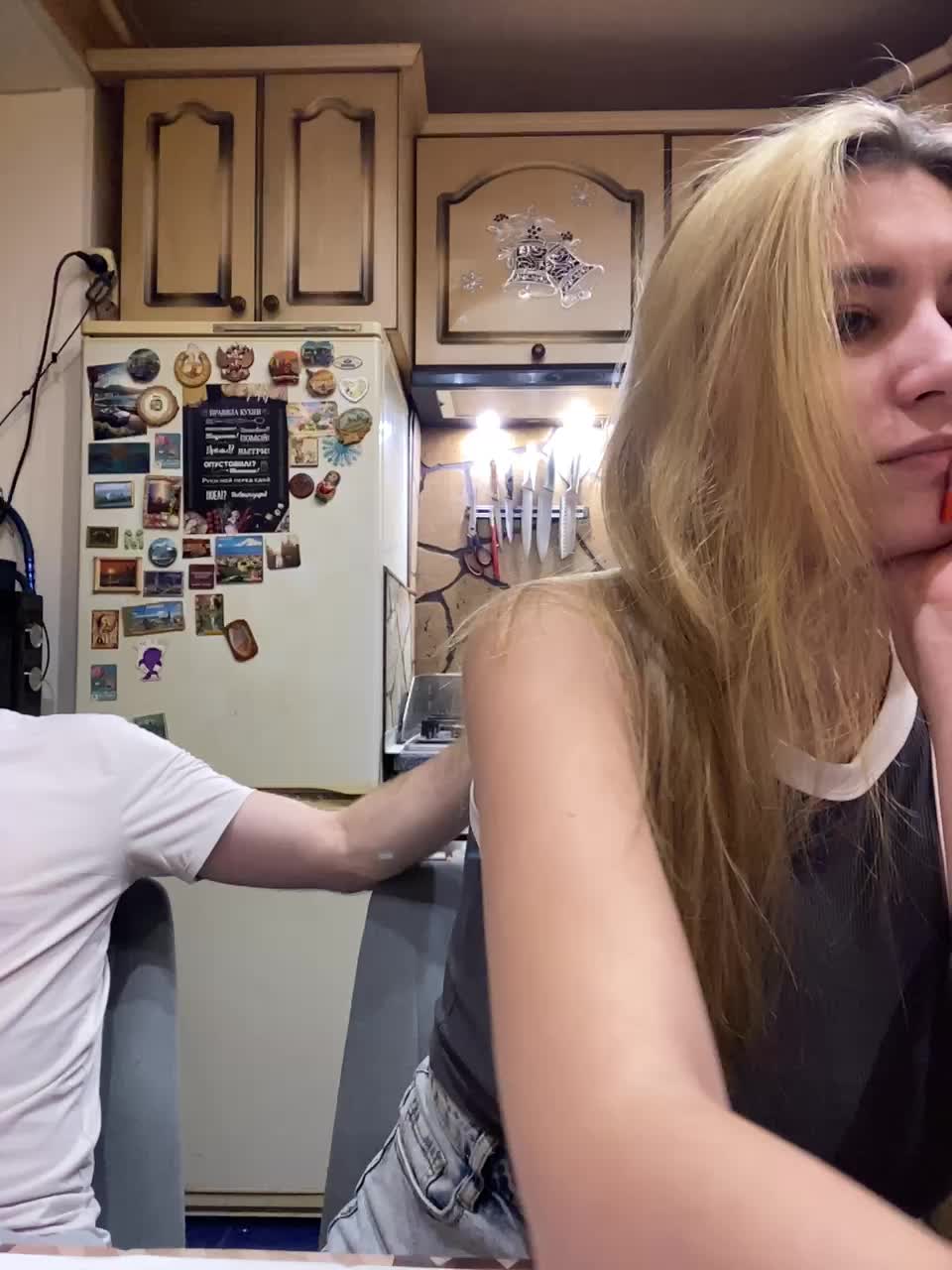 _Magic_ Adult Chat December 13, 2025