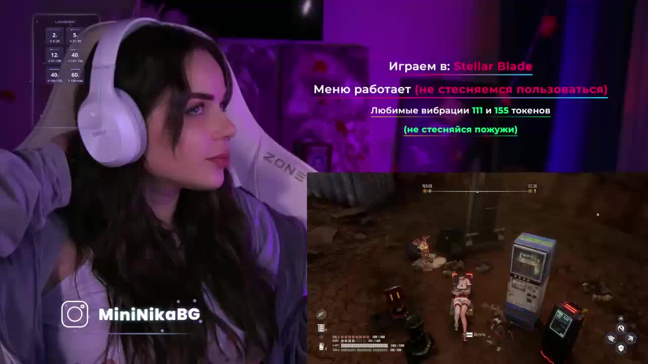 MiniNika Adult Chat December 14, 2025