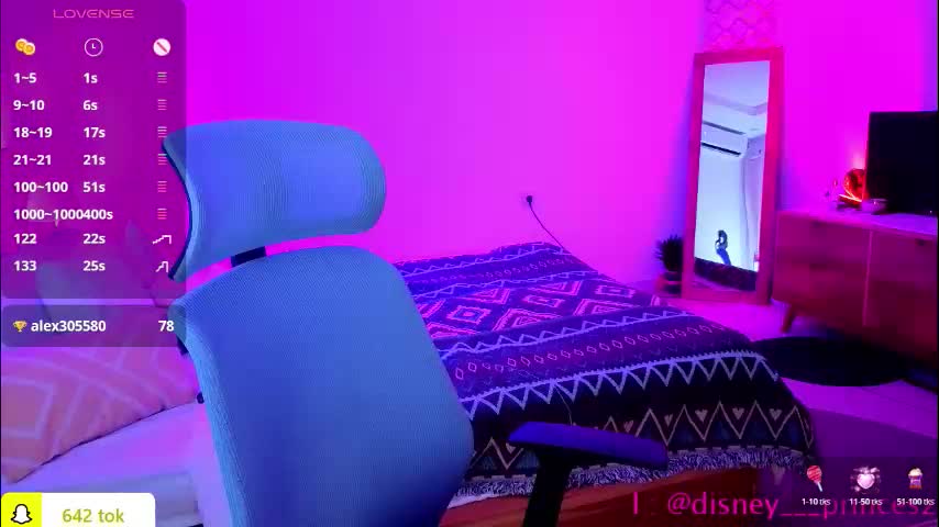 disney__princess Adult Chat December 13, 2025