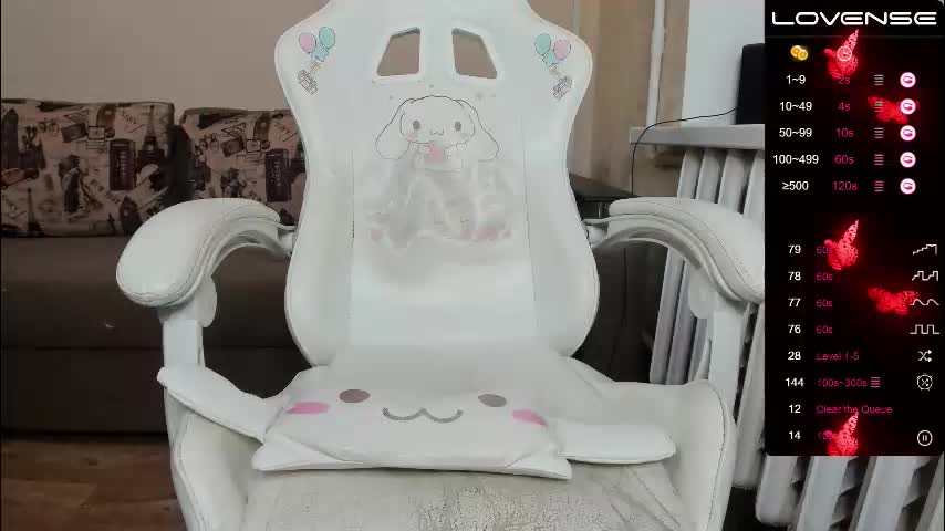 aliceandtea Adult Chat December 14, 2025