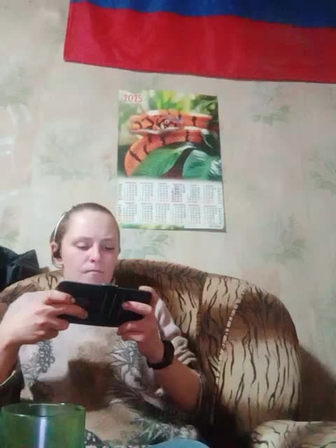 Calibriya Adult Chat December 14, 2025