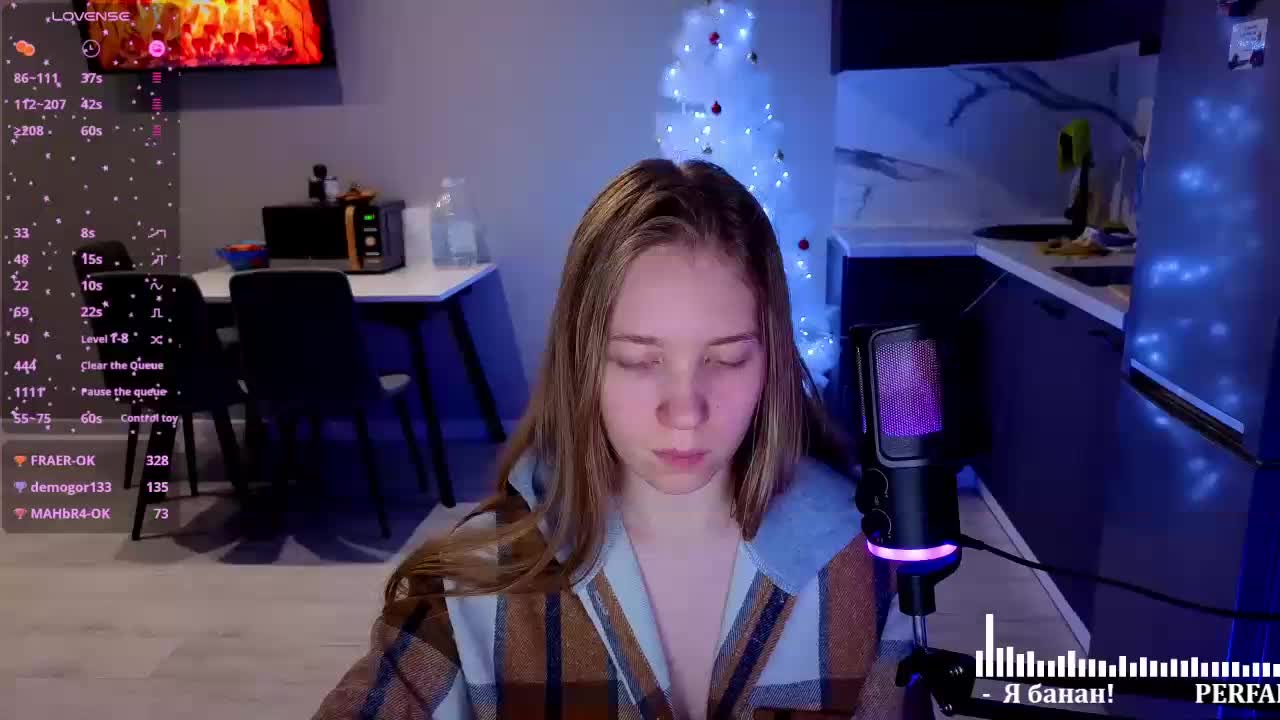 Vita-min-4ik Adult Chat December 14, 2025