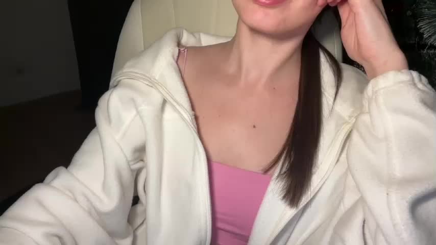 emisun Adult Chat December 14, 2025