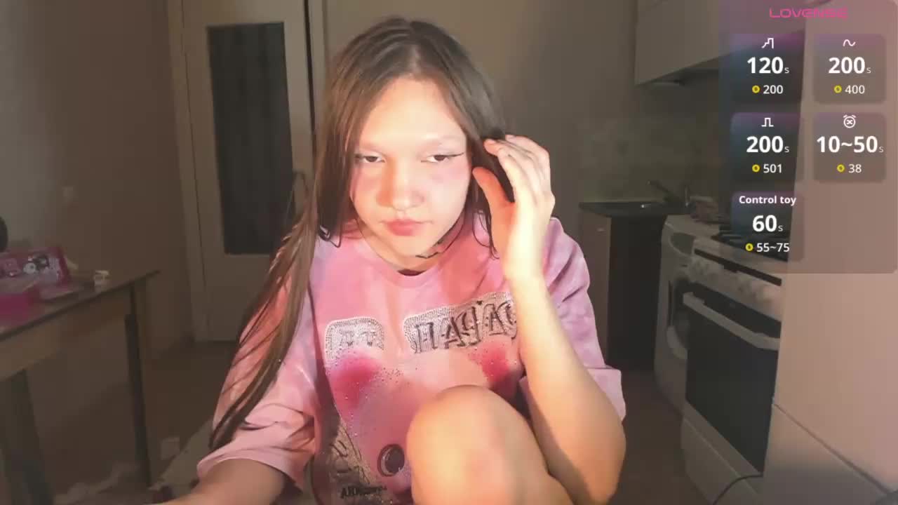 CuteLolly Adult Chat December 14, 2025