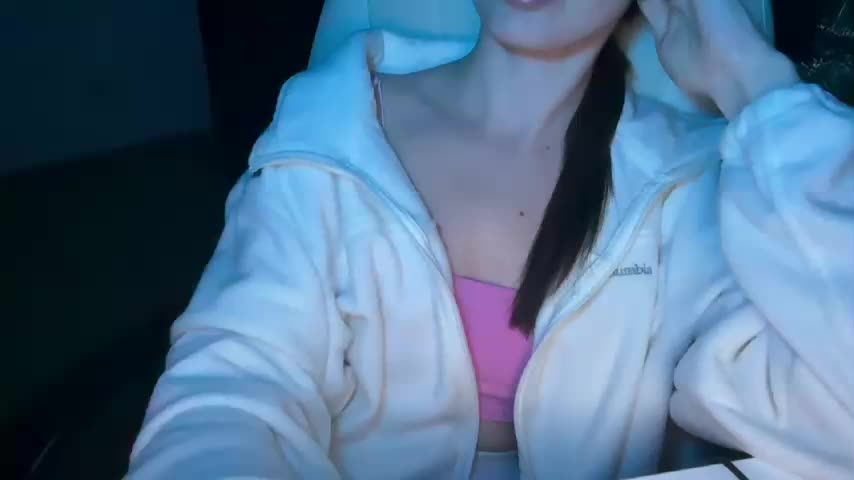 emisun Adult Chat December 14, 2025