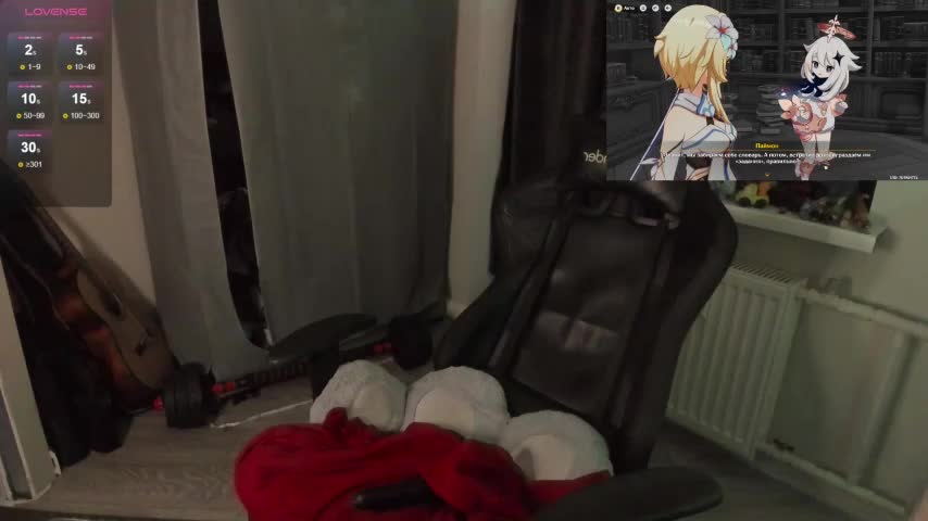 Melante Adult Chat December 14, 2025