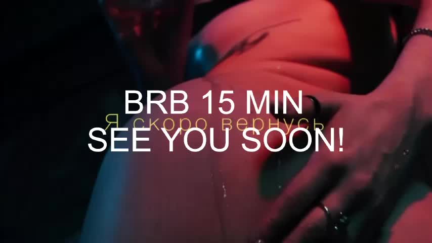 UrLizz Adult Chat December 14, 2025