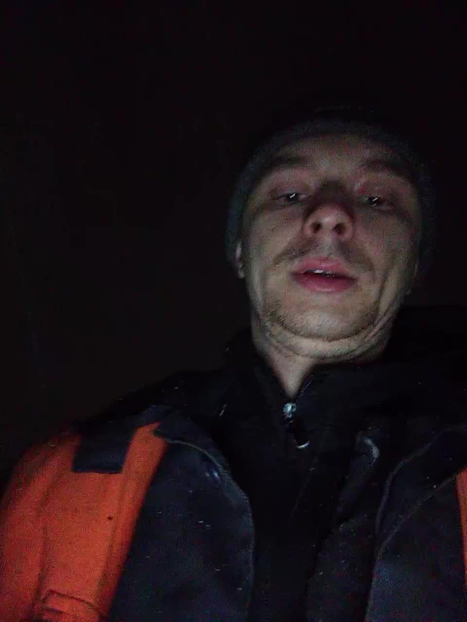 Niki233221 Adult Chat December 14, 2025