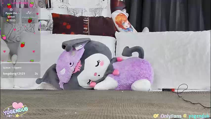 yogendub Adult Chat December 14, 2025