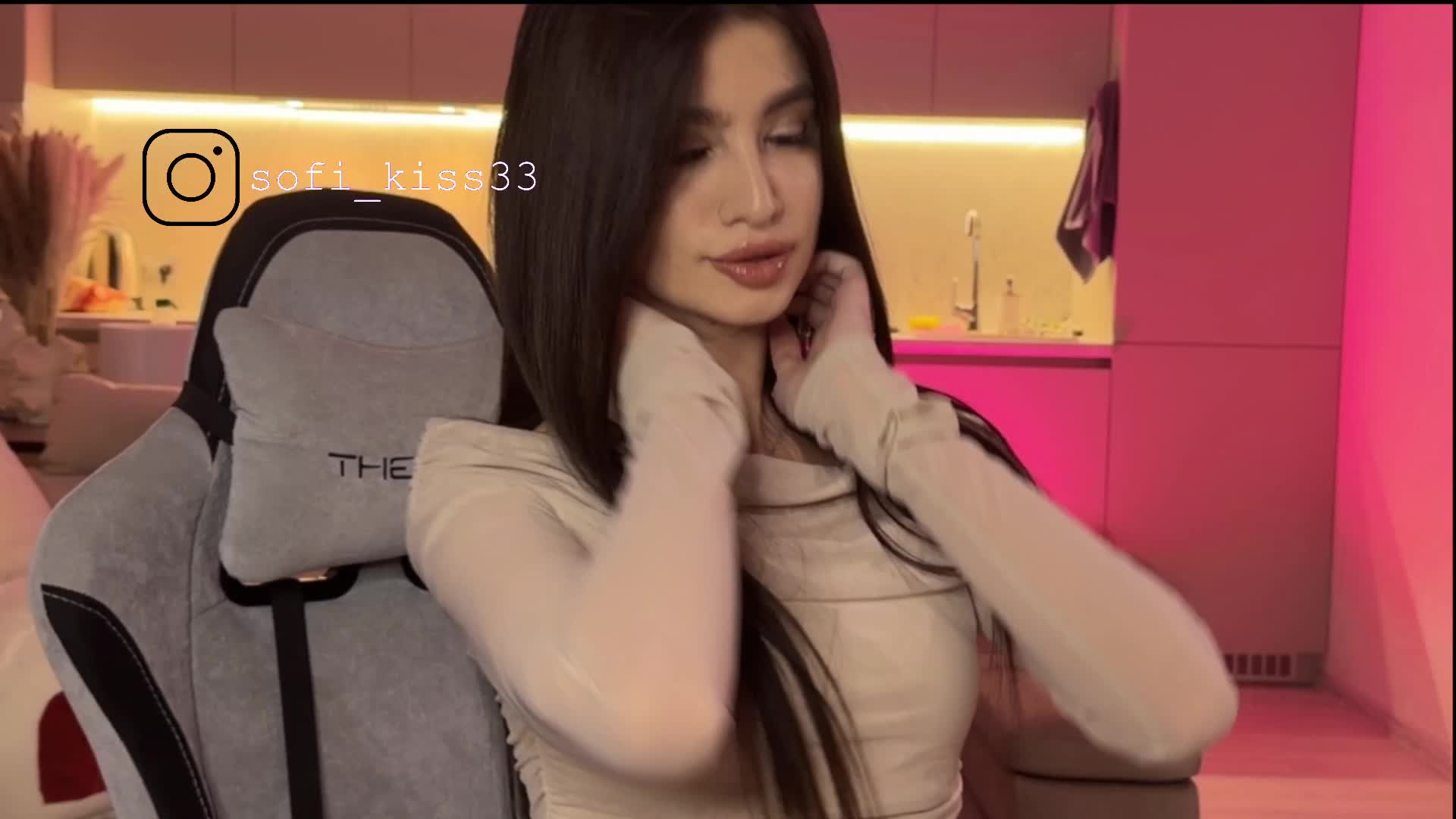 Sofi-Mi Adult Chat December 14, 2025