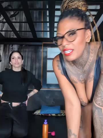 DarkDea Adult Chat December 14, 2025