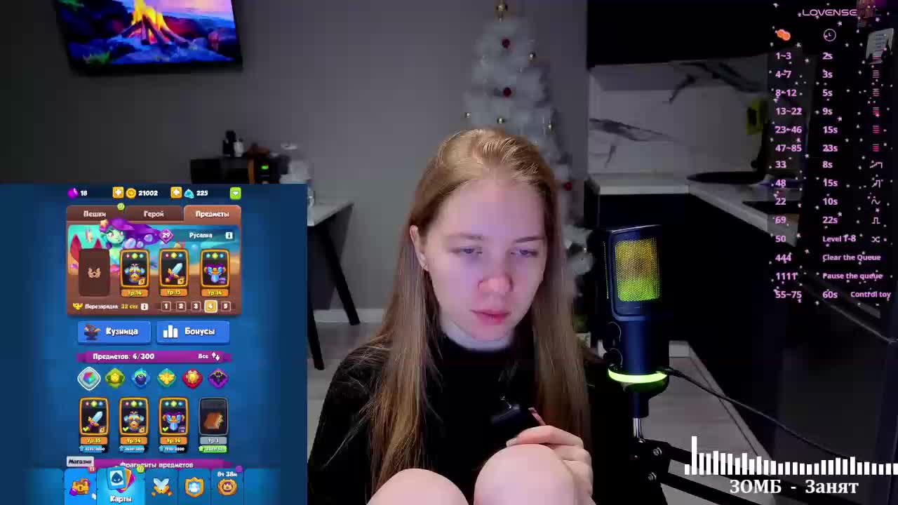 Vita-min-4ik Adult Chat December 14, 2025