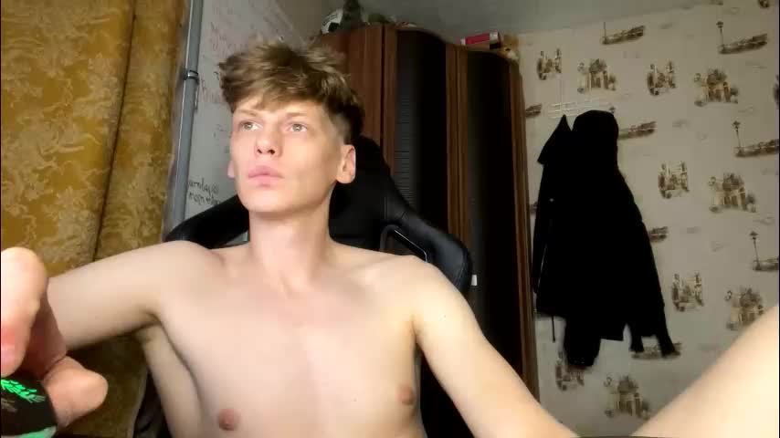 shyredstar Adult Chat December 14, 2025