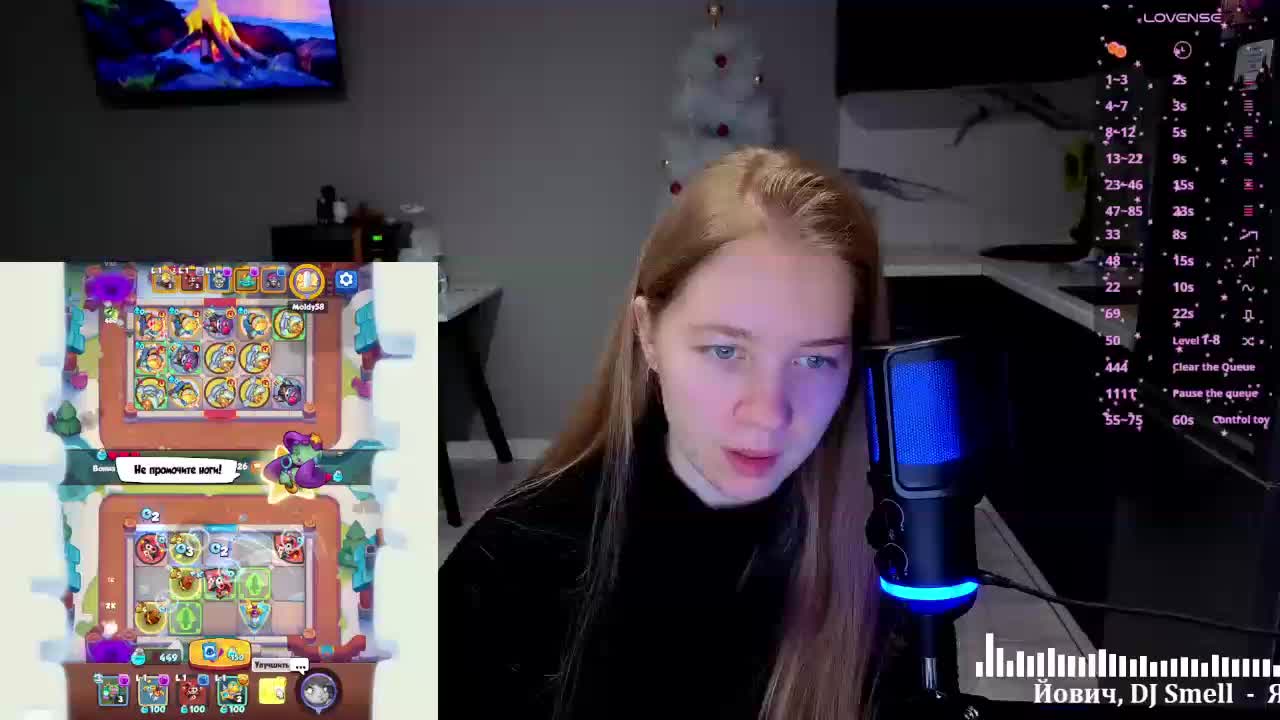 Vita-min-4ik Adult Chat December 14, 2025