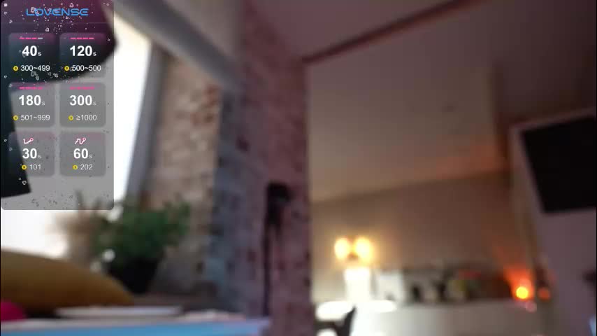 maryjane_bong Adult Chat December 14, 2025