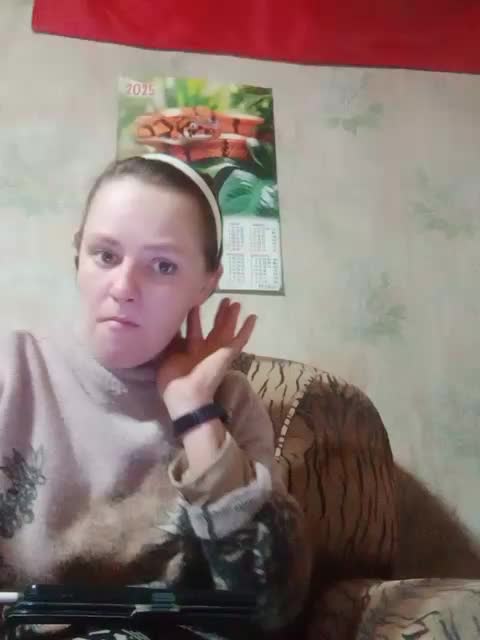 Calibriya Adult Chat December 15, 2025