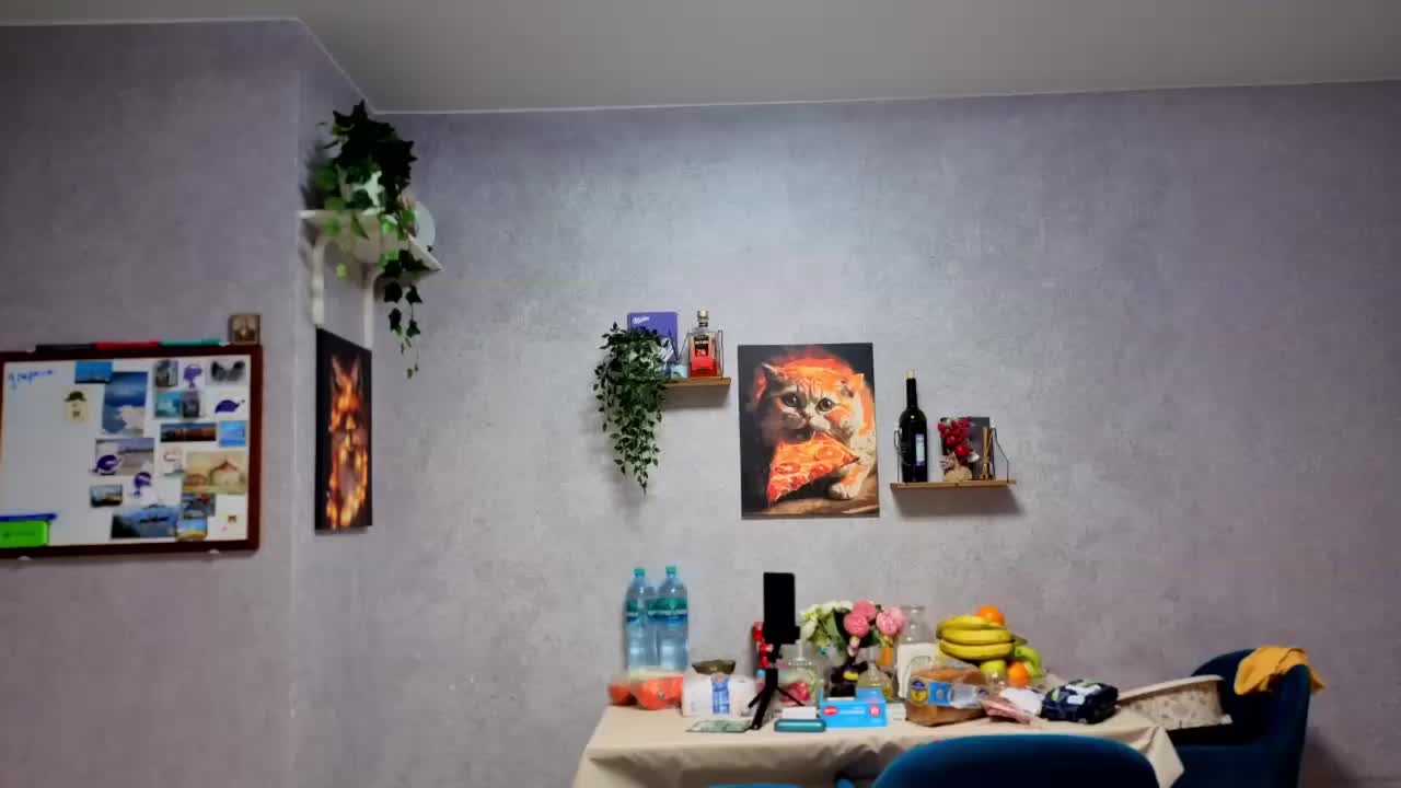 Katniss_K Adult Chat December 14, 2025