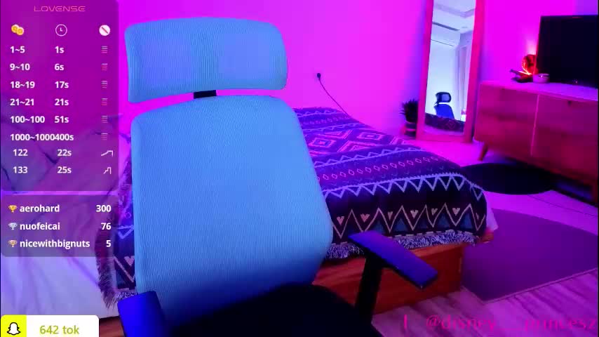 disney__princess Adult Chat December 14, 2025