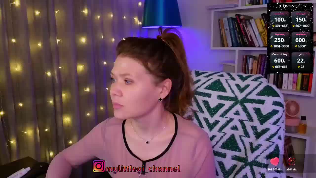 MyLittlegi Adult Chat December 14, 2025