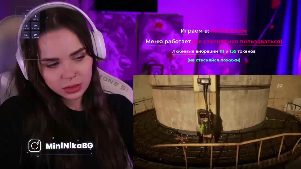 MiniNika Adult Chat December 15, 2025