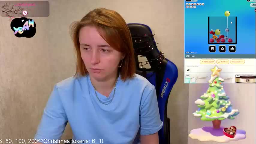 yourwishnes Adult Chat December 15, 2025