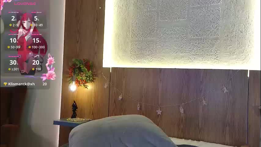 aurora_radiance Adult Chat December 15, 2025