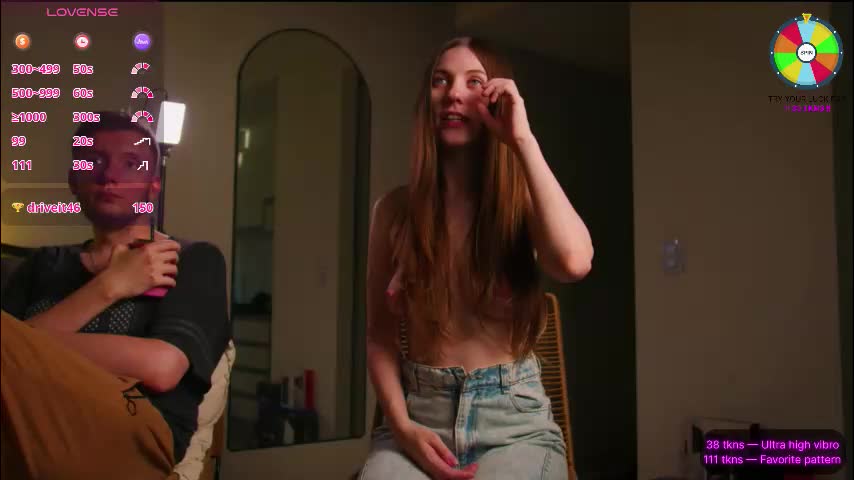 vundersex Adult Chat December 15, 2025