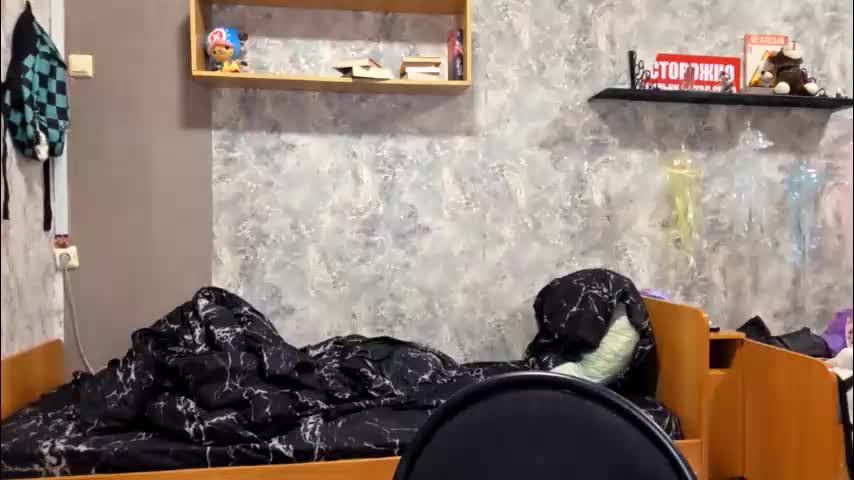 alberthamazierski Adult Chat December 15, 2025