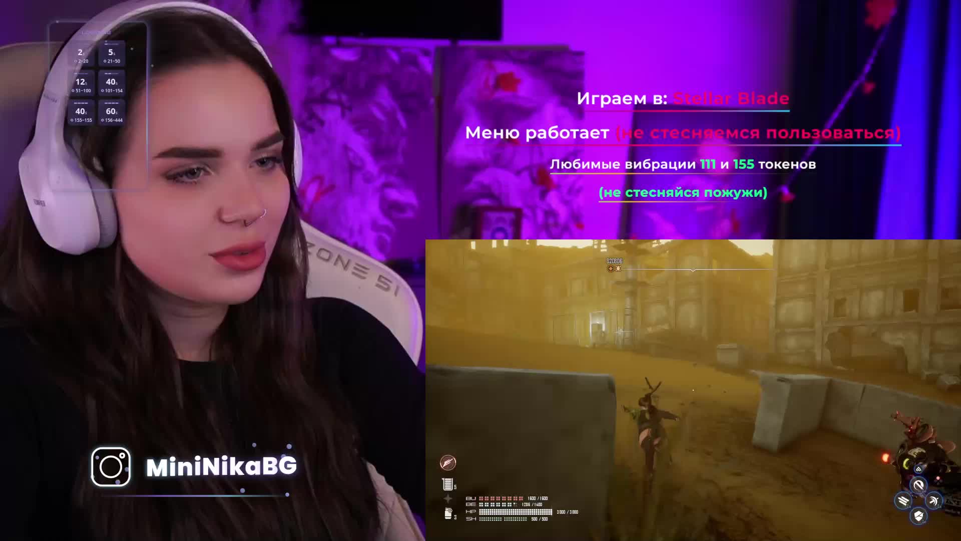 MiniNika Adult Chat December 15, 2025