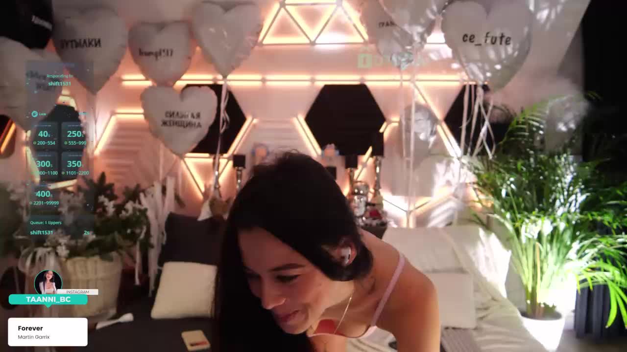 Taanni Adult Chat December 15, 2025