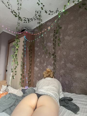 AmmyHot Adult Chat December 15, 2025