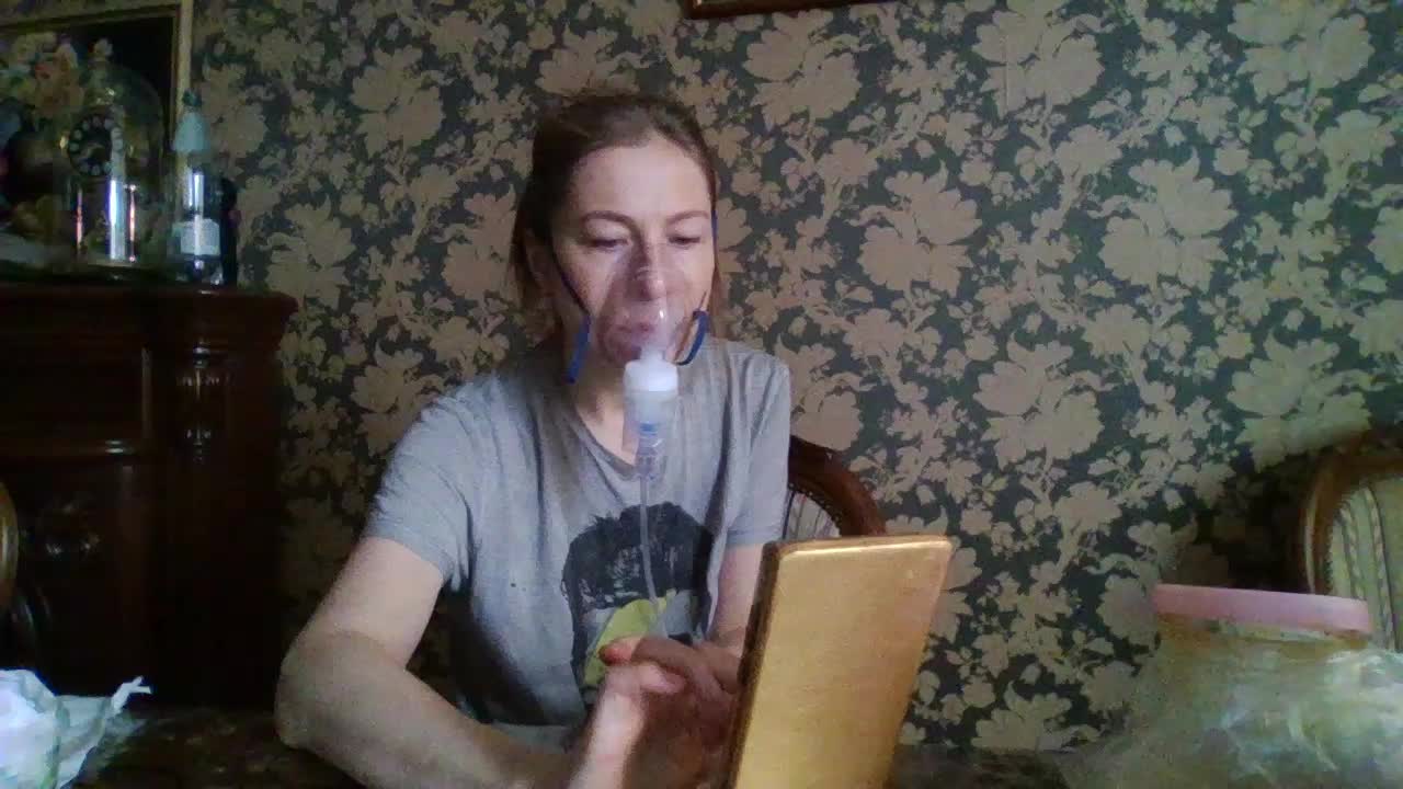 Smalldickshater Adult Chat December 15, 2025