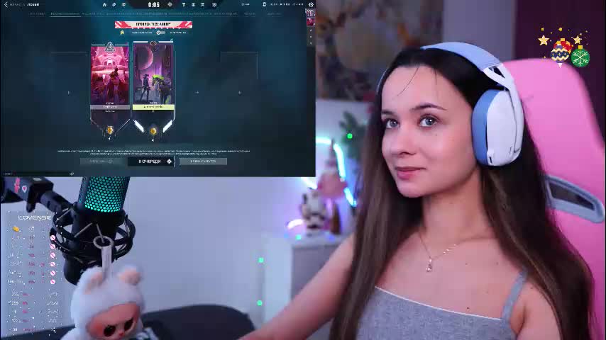 juicy___angel Adult Chat December 15, 2025