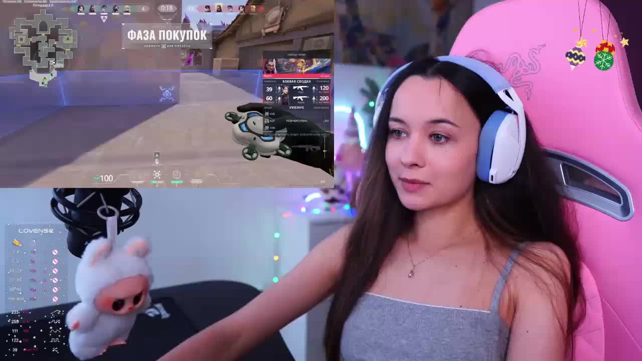 JuicyAngel Adult Chat December 15, 2025