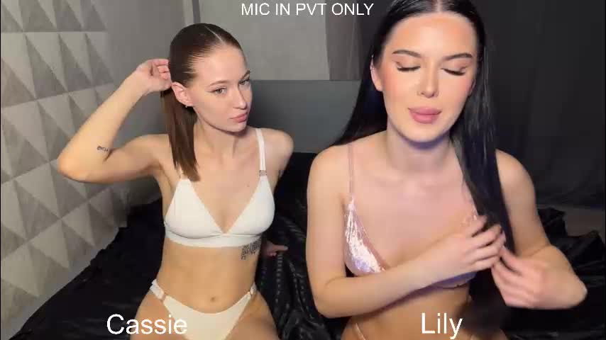 x_kai Adult Chat December 16, 2025