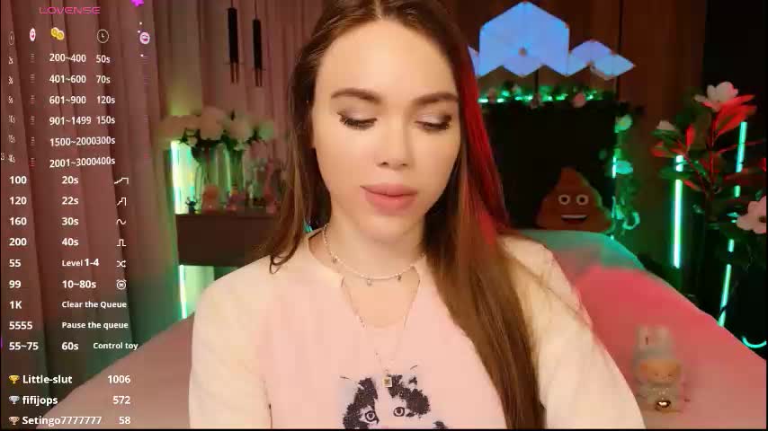 lucifiella Adult Chat December 16, 2025