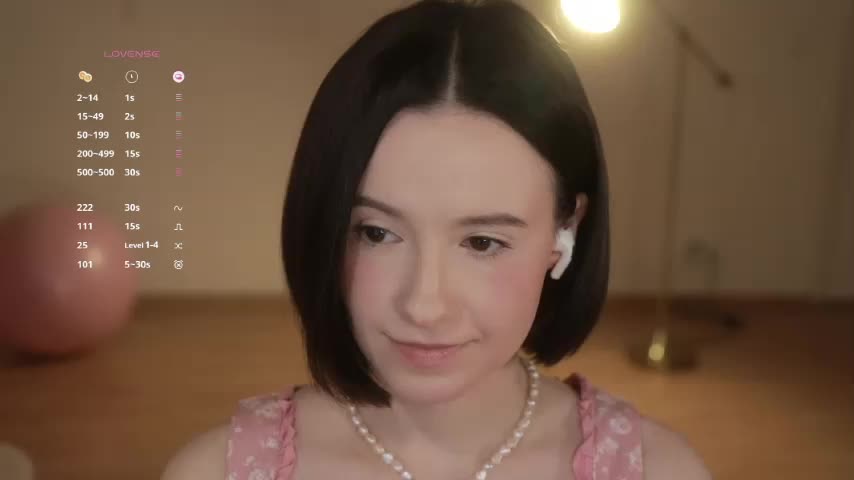 MissEssie Adult Chat December 16, 2025