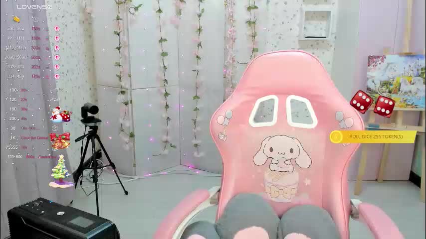 anita_mood Adult Chat December 16, 2025