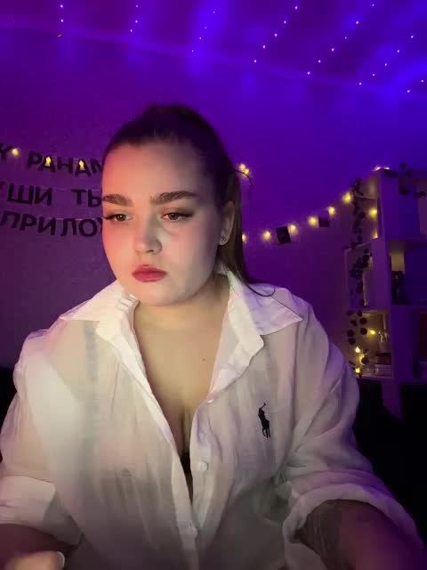 HotYoungBabe Adult Chat December 16, 2025