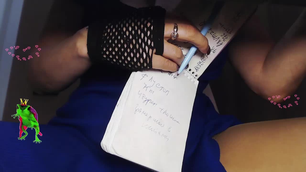 Va-len-cia Adult Chat December 16, 2025