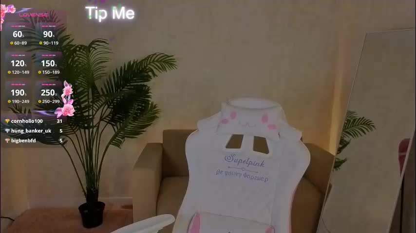 itsolivegarden Adult Chat December 16, 2025