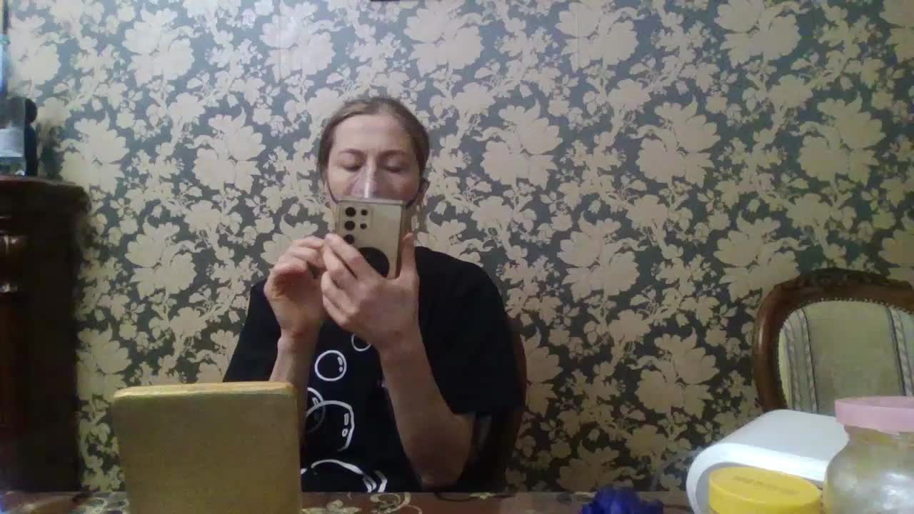 Smalldickshater Adult Chat December 16, 2025